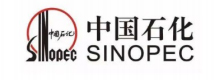 中國石化